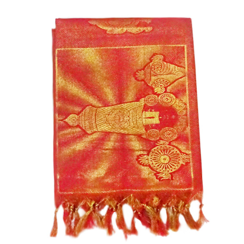 Namo Border Zari Shawl ( Red )